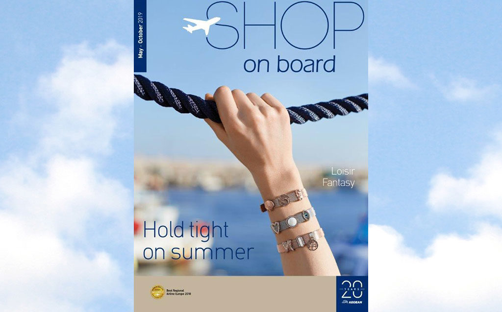 Shop on Board with Aegean - Loisir Blog