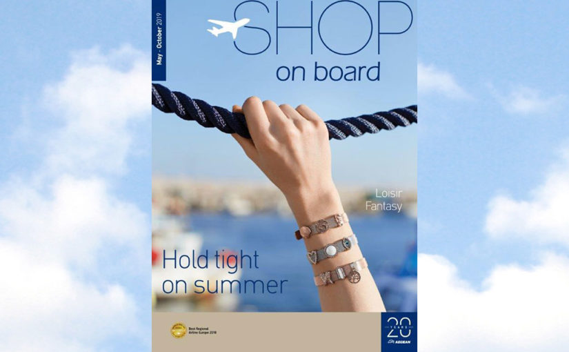 Shop on Board with Aegean - Loisir Blog