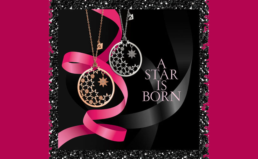 “Α star is born” - Το νέο γούρι της Loisir για το 2021 - Loisir Blog